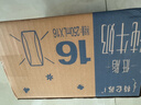 蒙牛【新鲜日期】特仑苏低脂纯牛奶250ml×16盒  健身减脂 送礼盒装 实拍图