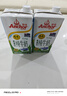 安佳（Anchor）4.4g原生高钙高蛋白全脂纯牛奶1L*12盒 新西兰进口草饲牛奶 实拍图