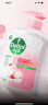 滴露（Dettol）洗手液消毒抑菌滋润500g+500g补充装儿童家庭护手替换 实拍图