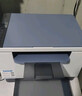 惠普（HP）M232dw 家用激光打印机 自动双面无线学生家用一体机 高速高效（低成本 体积小） 实拍图