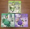 六神香皂除菌洗手洗脸洁面沐浴家庭装香皂 百合香气108g*3块【除菌】 实拍图