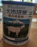 卡洛塔妮（karihome）新西兰进口羊奶粉成人中老年孕妇学生高钙奶粉全羊乳蛋白400g*6罐 实拍图