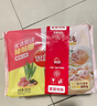思念大馅馄饨402g*4袋（三鲜*2+猪肉荠菜*2)早餐食品云吞 带汤料包 实拍图