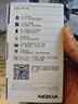 诺基亚【新款】诺基亚Nokia 105 4G 全网通 双卡双待 超长待机 大按键老人机 学生备用机功能机 蓝色 官方标配 实拍图