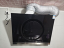 老板小户型侧吸式抽吸排家用油烟机22风量大吸力以旧换新国家补贴20%一级能效26A5SH可搭灶具燃气灶 实拍图