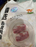 六和去皮鸭胸肉  2斤  樱桃谷鸭冷冻鸭胸低脂健身烧烤食材 实拍图
