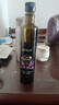 长白工坊四项有机紫苏油500ml*3口服冷榨紫苏籽油直接喝空腹直饮纯omega3 实拍图