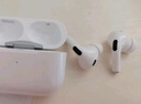 华强北新款【官配正品丨顶配Pro9代】华强北蓝牙耳机Air无线Pro2降噪国家补贴适用苹果iPhone17/16入耳式Pods 【2025新款丨全功能顶配版】 ANC主动降噪+滑动调音+空间音频 实拍图