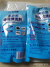 油烟机清洗剂强力超值油污净神器油污清洁剂油烟净超洁净 500ml 1袋 备用装 实拍图