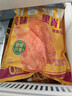 优形 凤祥食品 川香鸡柳 2.4斤 冷冻出口级炸鸡鸡胸肉串 空气炸锅食材 实拍图