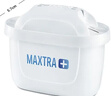 碧然德（BRITA） 家用滤水壶 净水壶滤芯 Maxtra 多效滤芯 6枚装 实拍图