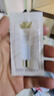 雅诗兰黛持妆贴肤妆前乳1ml（非卖品）赠品仅展示勿拍效期至26年4月 实拍图