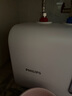 飞利浦（PHILIPS）7升小厨宝电热水器一级能效 2200W速热厨房热水宝 AI自适应 国家补贴20% 哈登AWH1077/93(070UA) 实拍图