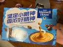 麦斯威尔（Maxwell House）经典原味速溶咖啡粉13g*30条 三合一冲饮 0反式脂肪酸 固体饮料 实拍图