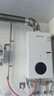 奥克斯(AUX) 燃气壁挂炉天然气供暖炉家用燃气热水器地暖暖气片采暖热水炉恒温ECO节能供暖洗浴两用 20KW 巨省气变频板换≤120㎡ 天然气12T 实拍图