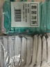 安可新 75%酒精湿巾【10抽*10包】大尺寸杀菌清洁湿纸巾儿童上学便携装 实拍图