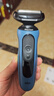 博朗朱一龙同款电动剃须刀5系Pro礼盒款刀头往复式刮胡刀男士送老公生日礼物 男 实拍图