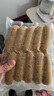 大希地火山石烤肠2032g(原味/黑椒各20根) 早餐肉香火腿肠空气炸锅食材 实拍图