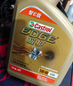 嘉实多（Castrol）极护智E版 全合成机油 汽机油润滑油 5W-30 SP/C2 4L 汽车保养 实拍图