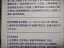 振德一次性医用外科口罩独立包装成人儿童口罩防粉尘雾霾口罩 100只 实拍图