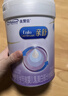 美赞臣 亲舒 婴儿乳蛋白部分水解配方奶粉 1段 850g*4罐 低适乳糖 实拍图