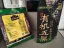 西麦有机五黑谷物燕麦片420g 实拍图