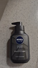 妮维雅（NIVEA）DEEP控油收缩毛孔洁面乳150g+抗痘洁面50g 男士深层清洁洗面奶 实拍图
