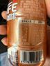 雀巢（Nestle）【侯明昊推荐】即饮咖啡 丝滑拿铁焦糖口味 咖啡饮料 268ml*15瓶 实拍图