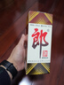 郎酒 郎牌郎酒 53度 375ml*1瓶 单瓶装 实拍图
