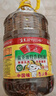鲁花 【保真菜籽油】食用油 低芥酸特香菜籽油 6.18L   物理压榨 实拍图
