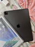 Apple苹果平板电脑iPadPro 20/21/22/24 娱乐办公 2/3/4/5/6代 二手平板 2020款 12.9寸 Pro 128G WiFi 95成新 实拍图