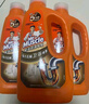 威猛先生（Mr Muscle）热门商品 管道疏通啫喱 960ml*3瓶 厨房 水道疏通剂 厕所管道疏通 实拍图