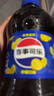 百事可乐Pepsi 清柠味碳酸饮料汽水 300ml*24瓶 小瓶整箱装 实拍图