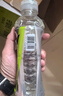怡宝魔力运动饮料柠檬味550ml*15瓶 运动盖 实拍图