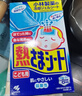 小林制药（KOBAYASHI）【退热贴】【退烧贴】医用12片婴儿发烧降温冰宝贴流感防护0-2岁 实拍图