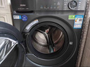 海尔（Haier）线下商场同款【25年超越4.0新品58A1】10公斤滚筒洗衣机全自动大容量537mm超薄AI八维减震家电补贴 超薄洗脱+八维减震+羽绒羊毛精华洗+1.21洗净比 实拍图