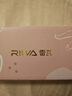 雷瓦（RIWA）直板夹宿舍小功率mini直发夹板刘海夹板女士卷发神器学生便携小夹板迷你卷发棒RB-8110 实拍图