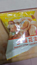 比比赞（BIBIZAN）多味花生400g约19包整箱 怪味豆干果坚果炒货解馋下酒休闲零食品 实拍图