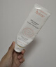 雅漾（Avene）温和洁肤凝胶125ML 深层清洁舒缓敏肌 洗面奶洁面乳男女礼物 实拍图