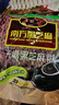 南方黑芝麻无糖黑芝麻糊1000g/袋 家庭早餐必备 【新老包装随机发货】 实拍图