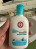 大宝SOD清爽保湿凝露100ml*2乳液面霜擦脸油补水面部护肤品 实拍图