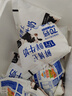 辉山（huishan）鲜博士 3.4时鲜鲜牛奶 全脂纯牛奶 巴氏杀菌 家庭装 学生奶500g 实拍图