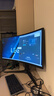 华硕战影34 VG34WQML5A 34英寸电竞显示器2K WQHD曲面带鱼屏HVA 250Hz高刷HDR400 95%DCI-P3 HDMI2.1 实拍图