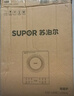 苏泊尔（SUPOR）电磁炉家用电陶炉电磁灶大功率电火灶电池炉火锅炉耐用面板十档火力电炉C22-IJ59E新老品随机发货 实拍图