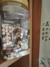 百草味 每日全坚果罐装458g零食干果夏威夷果腰果巴旦木随机发 实拍图