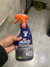 威猛先生（Mr Muscle）油污清洁剂  油烟机净油泡泡650g小青柠香G14净油因子 高效3合1  实拍图