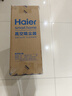 海尔（Haier）吸尘器家用宠物拖地除尘机小型轻音大吸力大功率轻机身吸尘机湿拖擦地吸拖一体HZG-Q29W新年好礼 实拍图