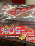雀巢（Nestle）脆脆鲨黑巧克力味减糖威化夹心饼干休闲零食36条450g 早餐下午茶 实拍图