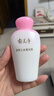 郁美净金牌儿童嫩肤露100g儿童面霜身体乳清爽补水保湿润肤宝宝面霜 实拍图