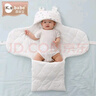 喜亲宝婴儿棉质襁褓抱被防惊跳抱被新生儿睡袋宝宝防踢被（天空之城） 实拍图